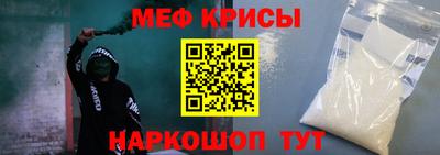 apvp Гусев