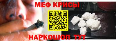 apvp Гусев