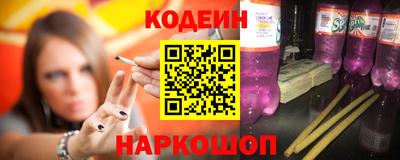 apvp Гусев