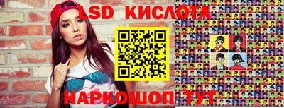 apvp Гусев