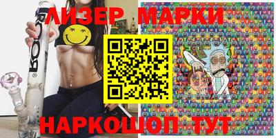 apvp Гусев