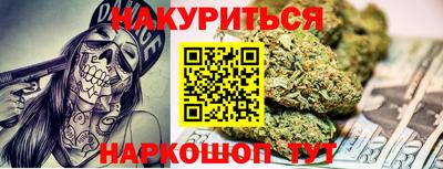 apvp Гусев