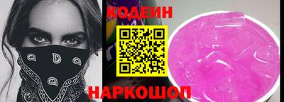 apvp Гусев