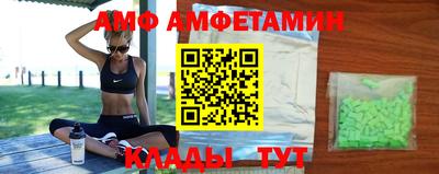 apvp Гусев