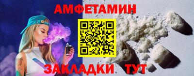 кокаин перу Гусь-Хрустальный