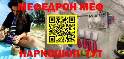 кокаин перу Гусь-Хрустальный